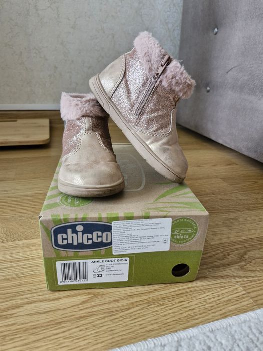 Черевики Chicco Gioia