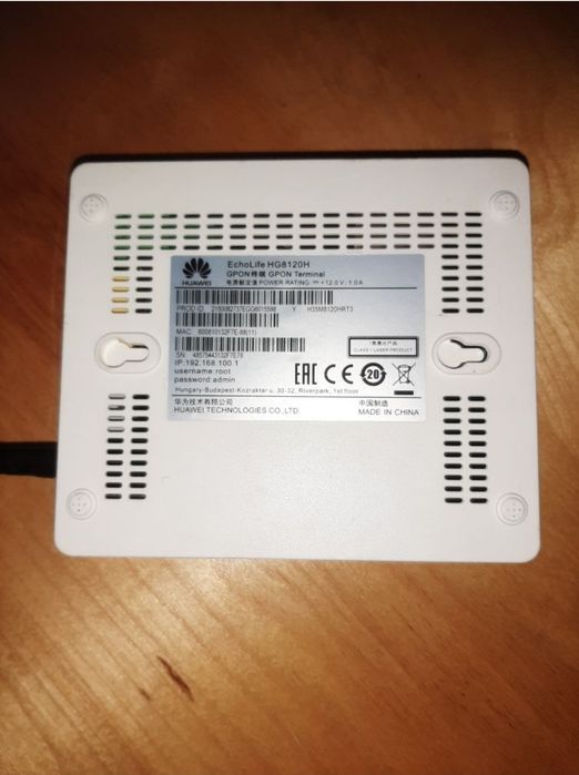 Роутер Huawei wifi
