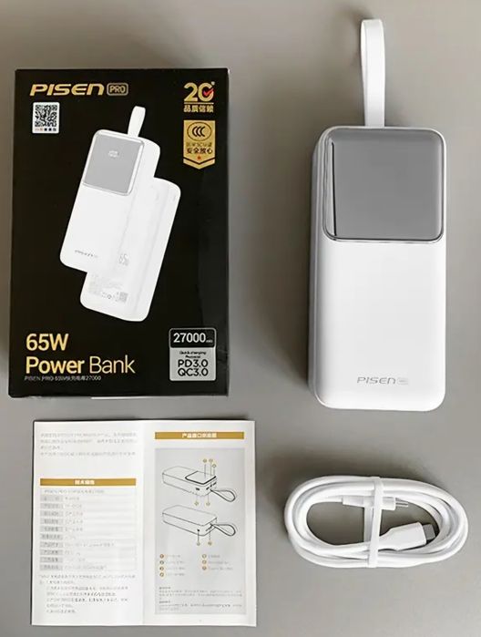 ПОВЕРБАНК PISEN PRO 60000mAh 65W, PowerBank, зарядна  станція, павербанк, 

 Ціна: 3778 грн