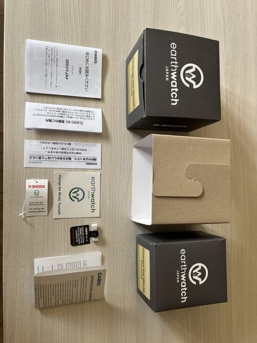 Casio G-SHOCK  GW-9501KJ-8JR limited