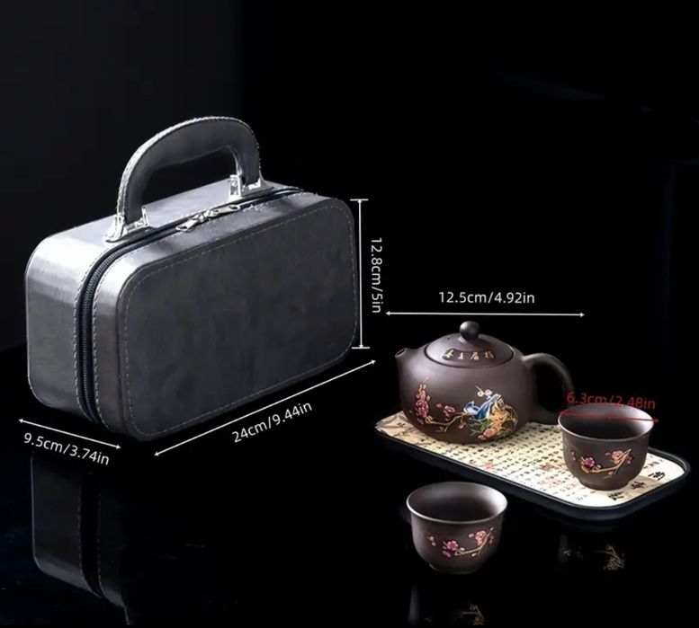 Чайний набір в кейсі 250 мл + 2 піали 65 мл, з підставкою,термомалюнок