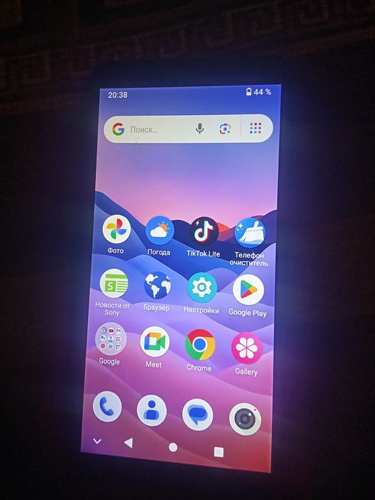 Телефон з.т.е робочий