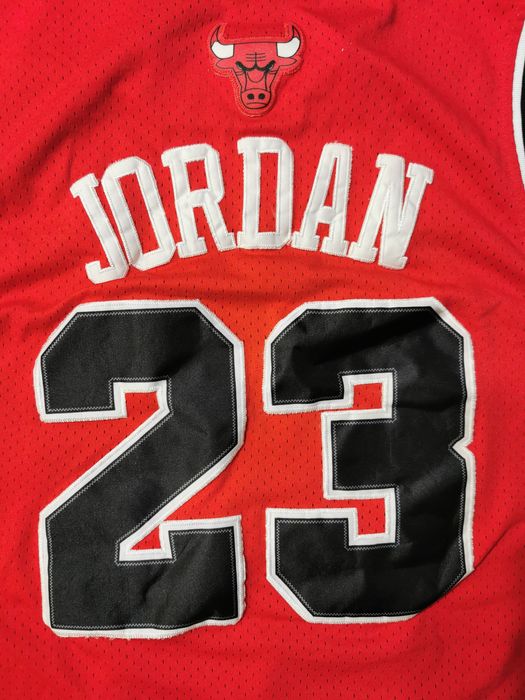 Koszulka koszykarska Chicago  Bulls Jordan