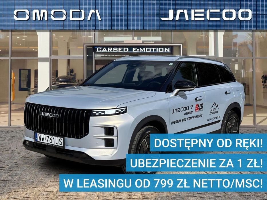 Jaecoo 7