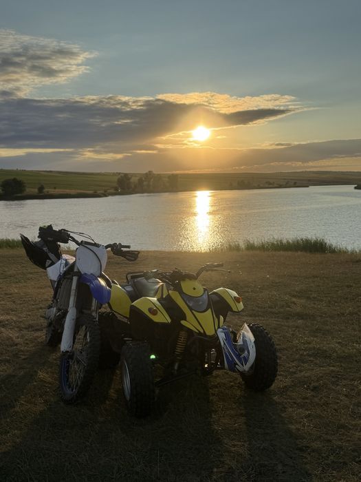 Квадроцикил suzuki