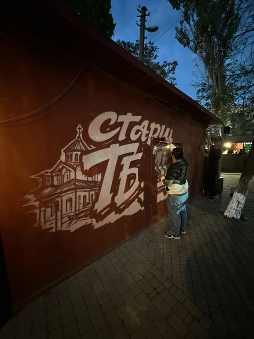 Граффити  оформление / Рисунки на стенах