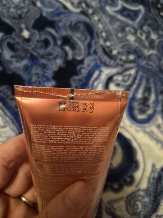 Продам keratin leave in hair treatment