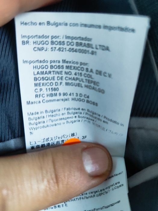 Піджак Hugo Boss p-52