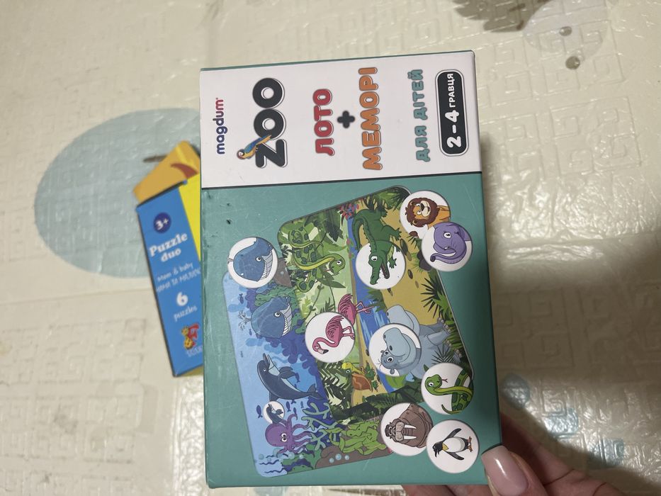 Набір іграшок розвиваючих