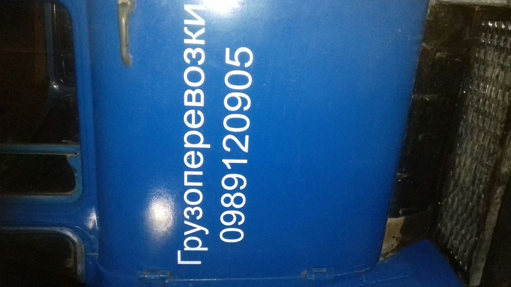 Щебень,отсев,писок,бут,грунт,глина.