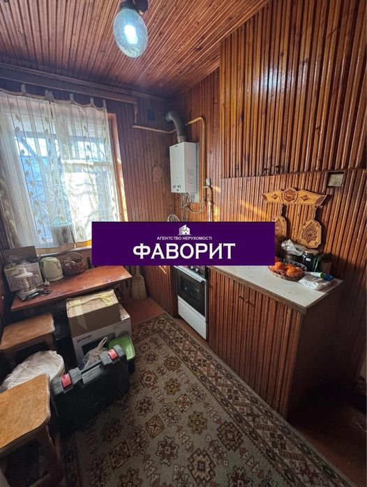 Продаж будинку в м.Шептицький