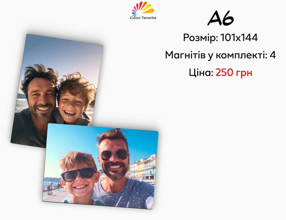 МАГНІТИ з ФОТО вінілові, календарі, polaroid | дарунок на холодильник