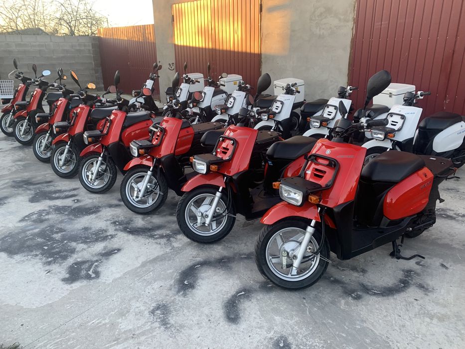 Yamaha Gear ідеал