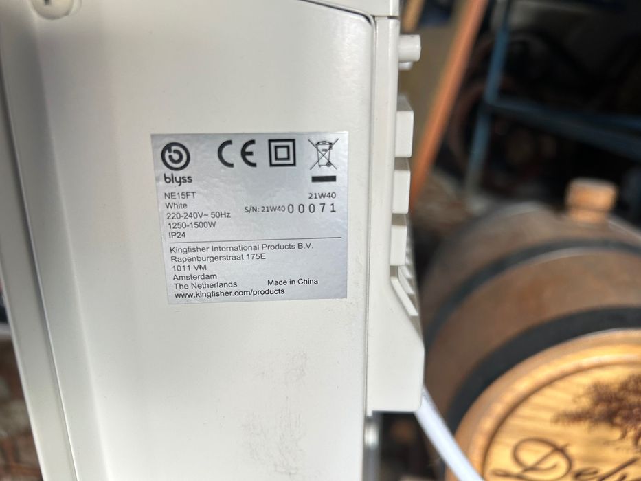 Sprzedam grzejnik elektryczny