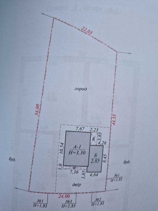 Продам будинок с.Зідьки біля хвойного лісу !