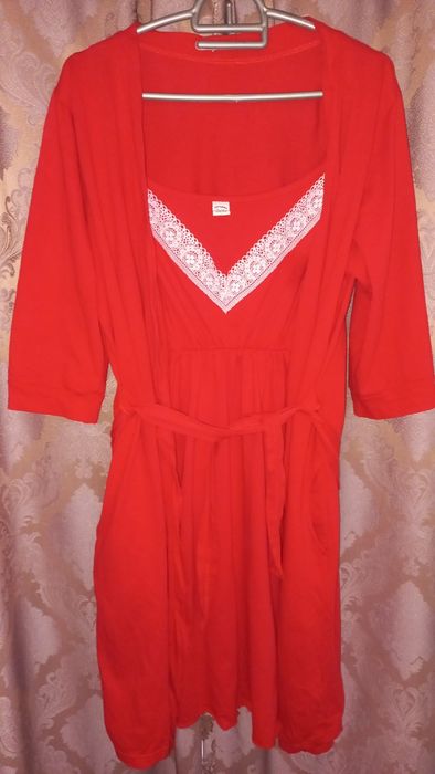 Домашній набір для вагітних