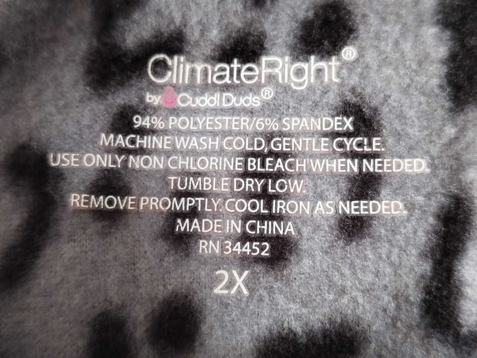 Лосини легінси жіночі