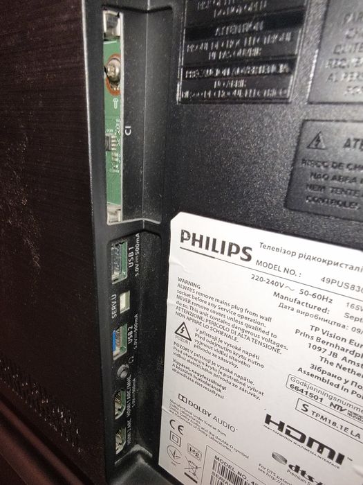 Philips 49PUS8303/12  Android