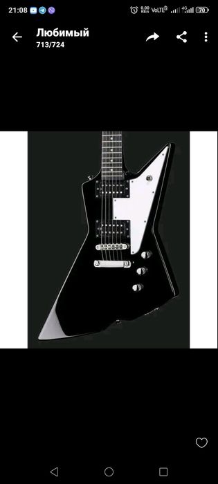 Электрогитара Harley Benton Extreme -76 ВК Classic Series