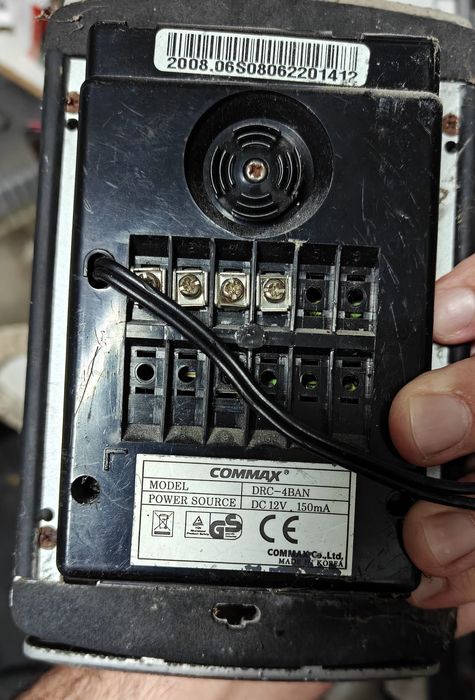 Video Porteiro 
Unidade interior e exterior
DPV-4HP2 e DRC-4BAN
Está t