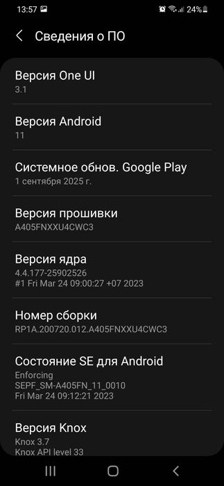 Samsung A40 NFS 4/64