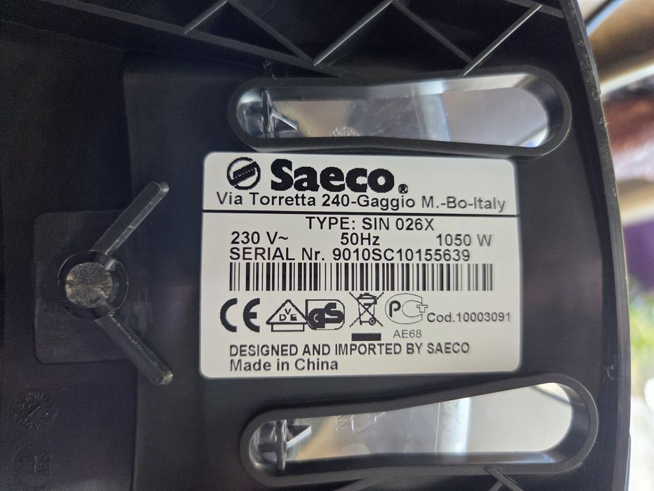 Ekspres kolbowy Saeco Sin 026X - Stan Bardzo Dobry