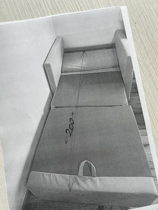 Amerykanka sofa rozkładana beżowa