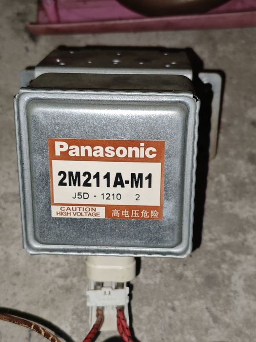 Запчастини до мікрохвильовки