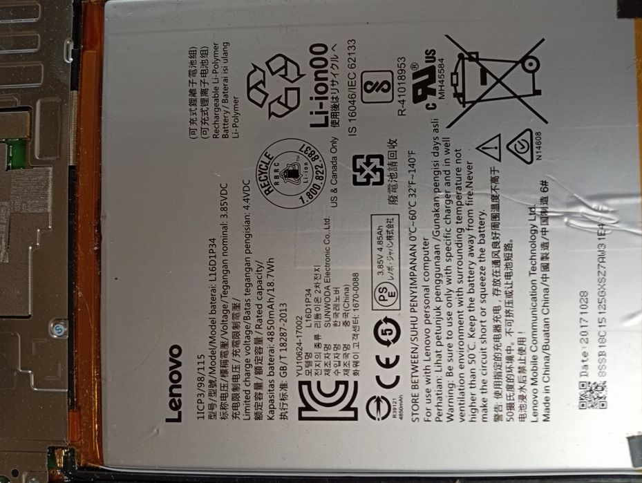 Tablet Lenovo p3588 uszkodzony jak Apple Samsung
