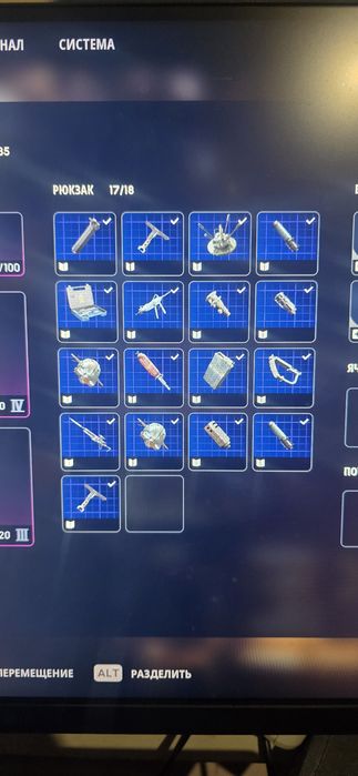 Arc Raiders blueprints чертежи