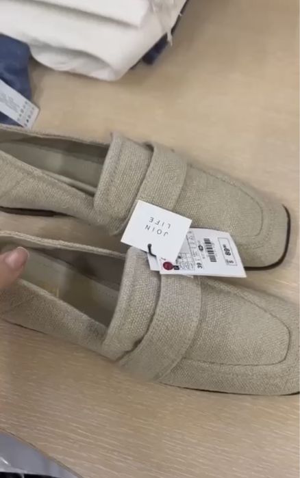 Лофери весняні ZARA