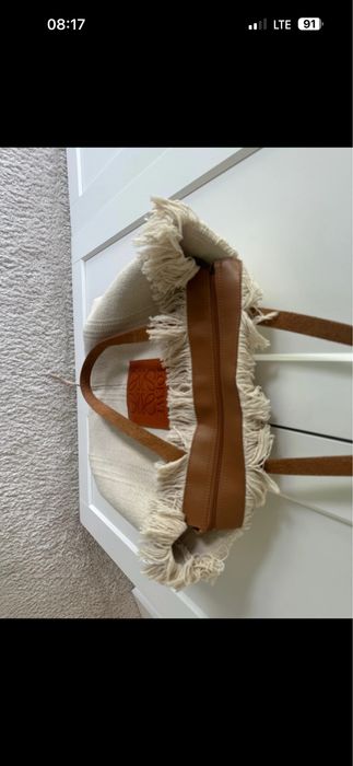 Torba koszyk Loewe