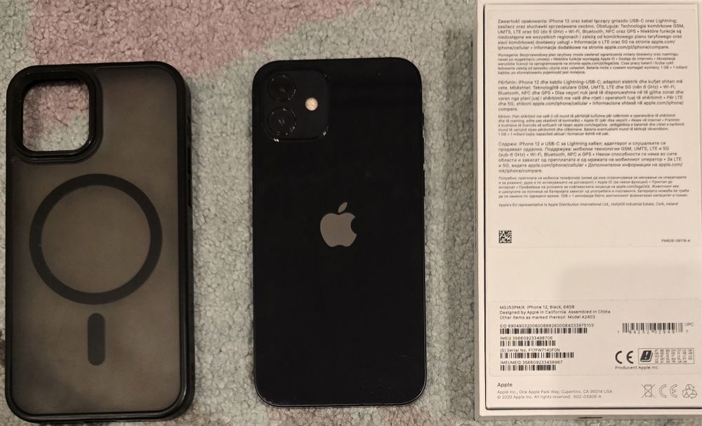 Iphone 12 black, 64 GB, z etui i szybką Grodziszcze • OLX.pl