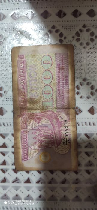 Продам   срочно!