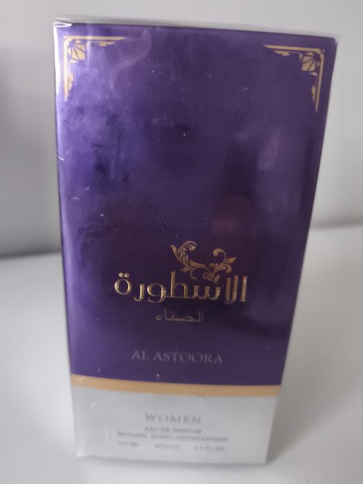 Perfumy damskie arabskie