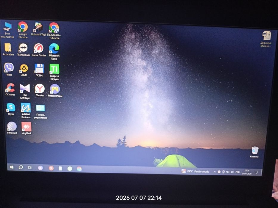 Lenovo IdeaPad 310-15ISK /111гб/
