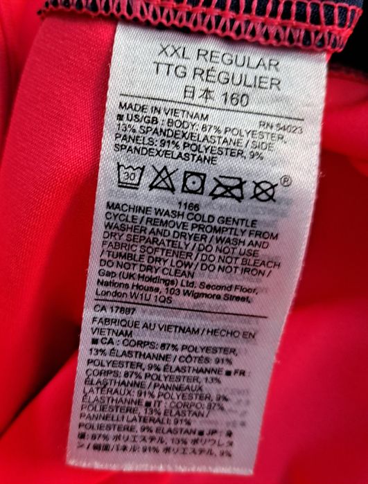 Extra sportowe legginsy termoaktywne  marki GapFit S
Idealne
Rozmiar n