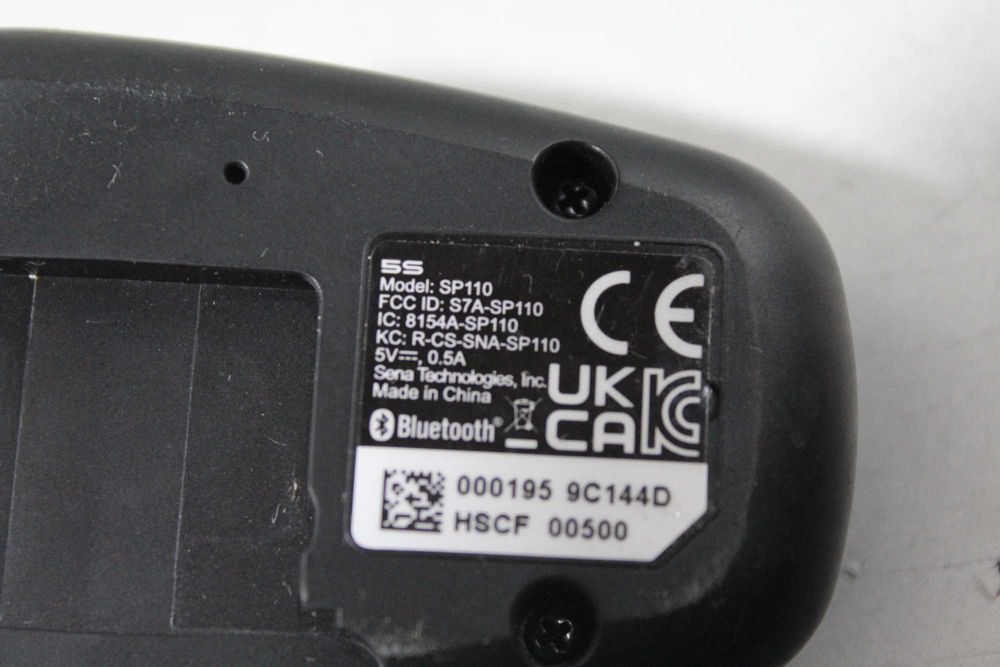 Мотогарнитура Sena 5S  центральний блок