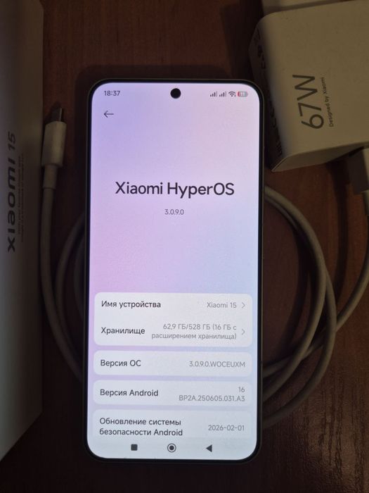 Продам Сяомі 15, офіційний, на гарантії, версія 12/512, повна комплект