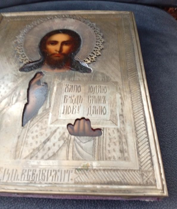 Antigo Ícone Russo de Cristo Pantocrator (Séc. XIX / Início Séc. XX) – Com Oklad