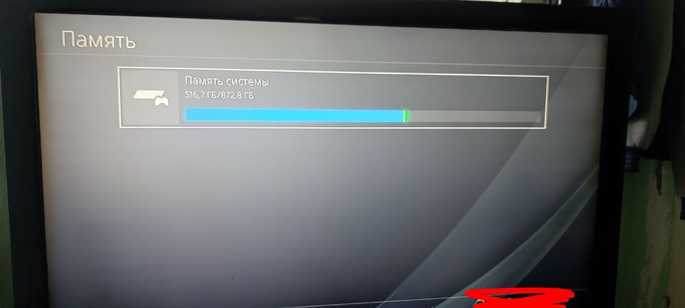 Playstation Ps4 Pro 1tb 3тя ревізія офіцийна
