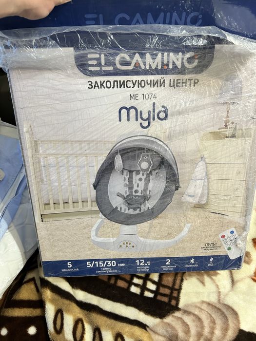 Продам дитячий заколихуючий центр “El Camino” ME1074