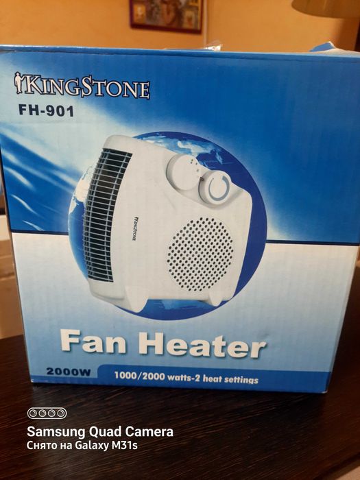Обігрівач б/у маленький