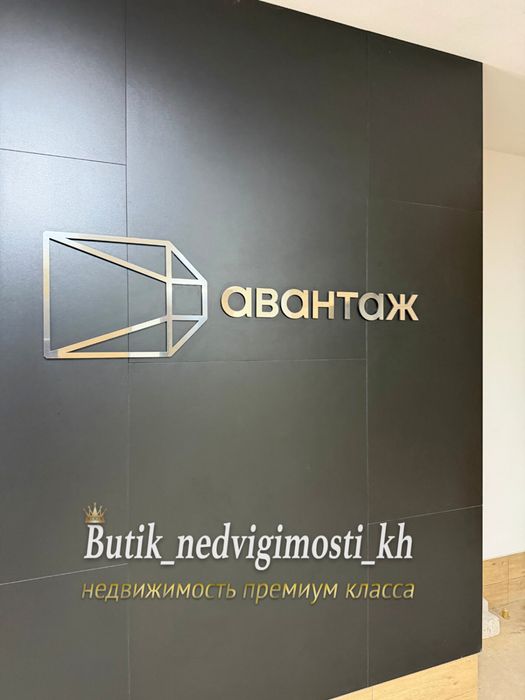 Продажа 1К элитный новострой ЖК ЛЮКСЕМБУРГ, автономное отопление ГАЗ! Центральный парк, Динамовская СЕРТИФИКАТ +