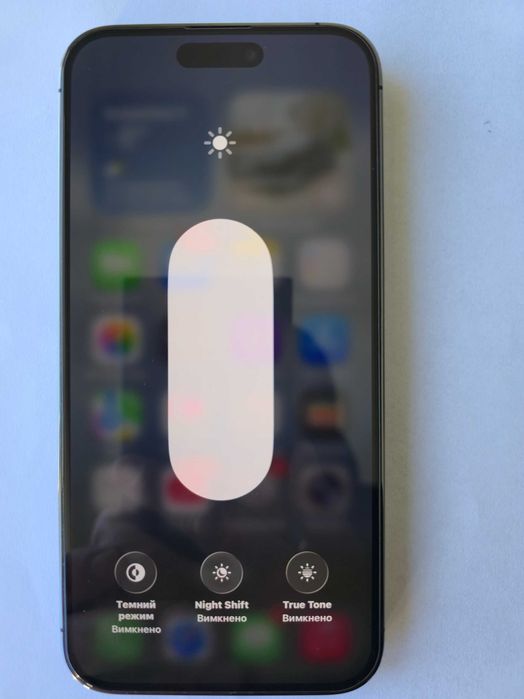 iPhone 14 Pro Max 512Gb Deep Purple