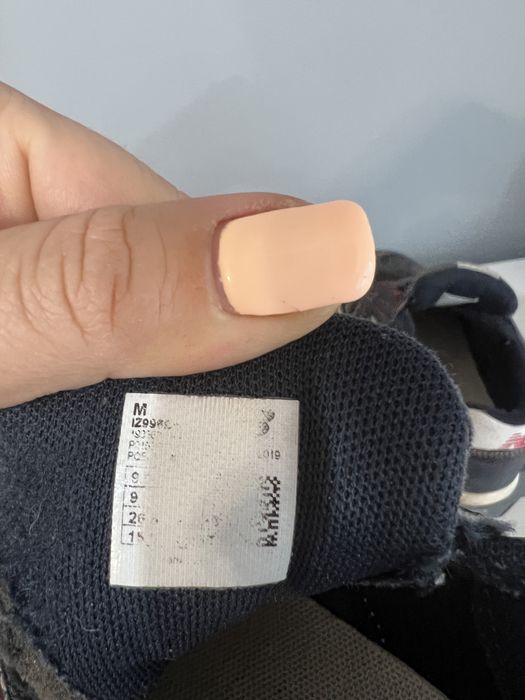 Buty new balance adidasy 26.5 15.5cm