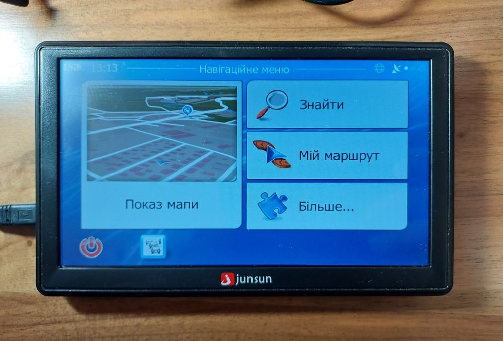 Навігатор GPS 7"
