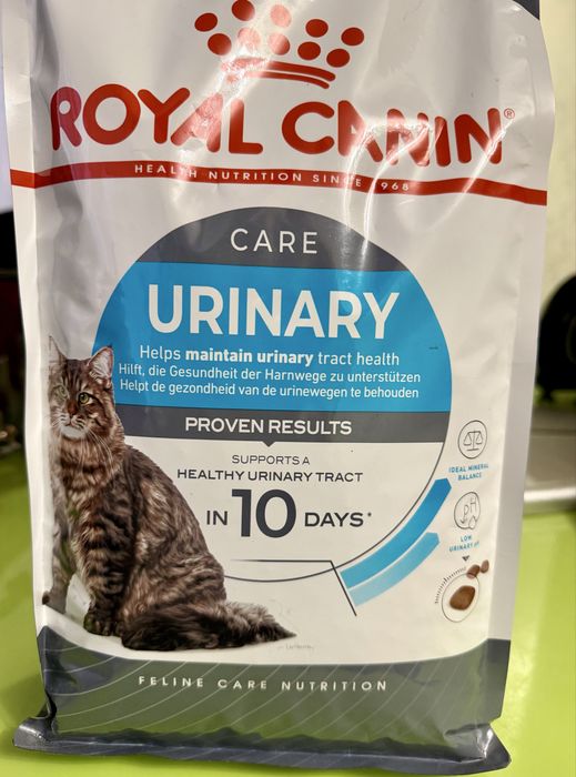 Royal Canin  Urinary корм для котів 2 кг