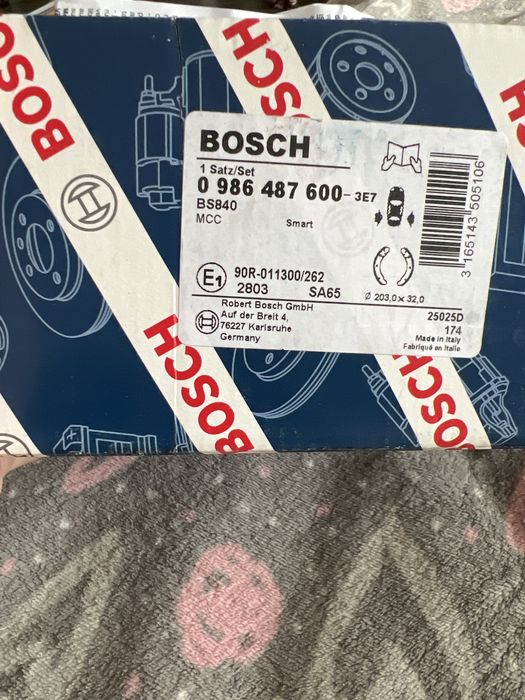 Гальмівні задні колодки на smart