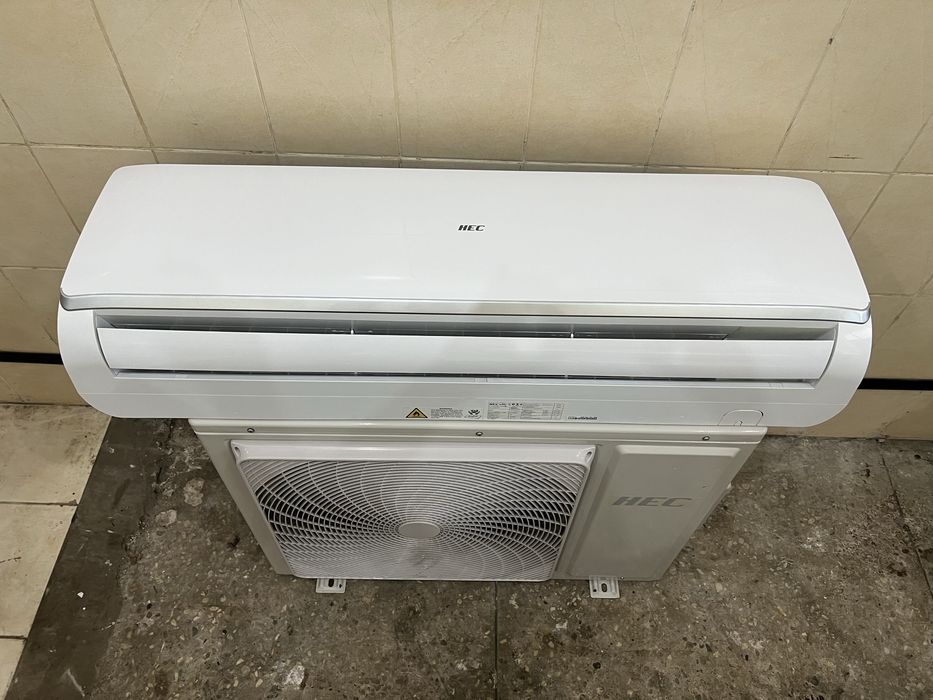 Инверторный кондиционер Haier E.C. HSU-24TC (до 80 м2) Гарантия 12 мес